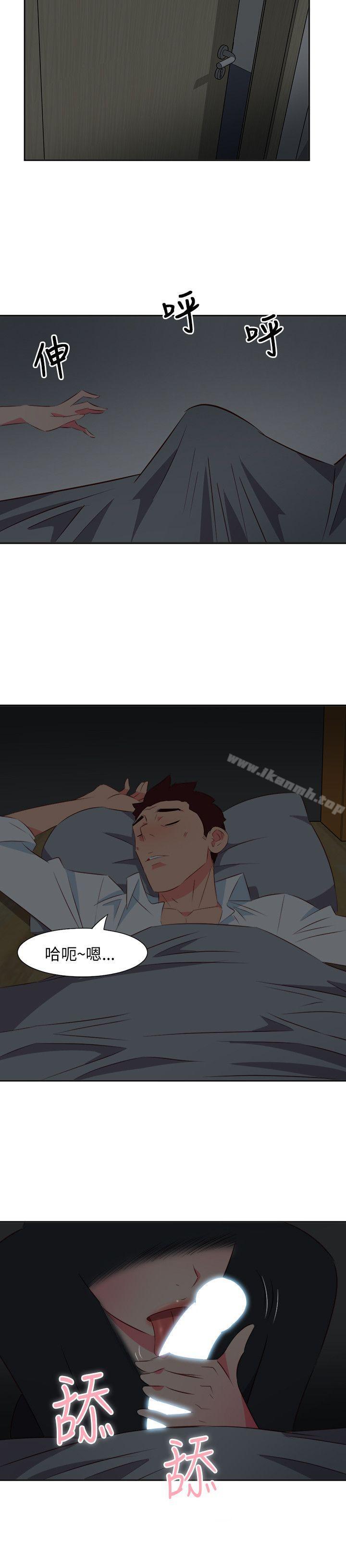 第14话-303号房的女人-TEDD（第16张）
