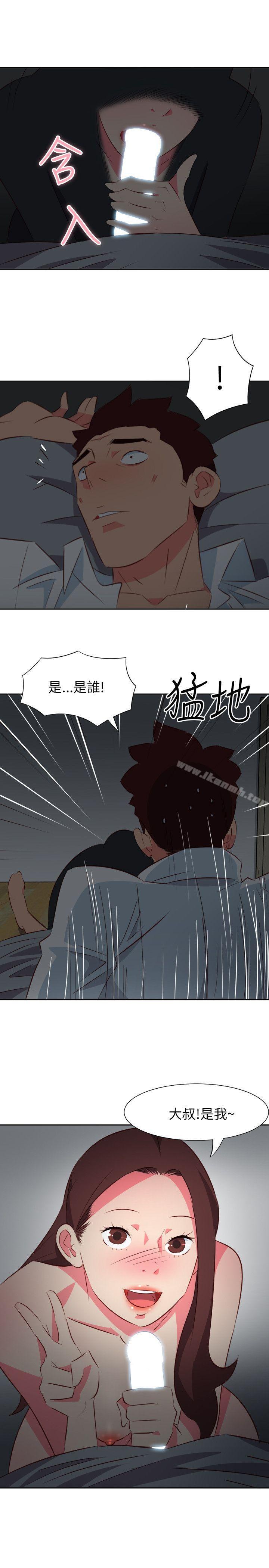第14话-303号房的女人-TEDD（第17张）