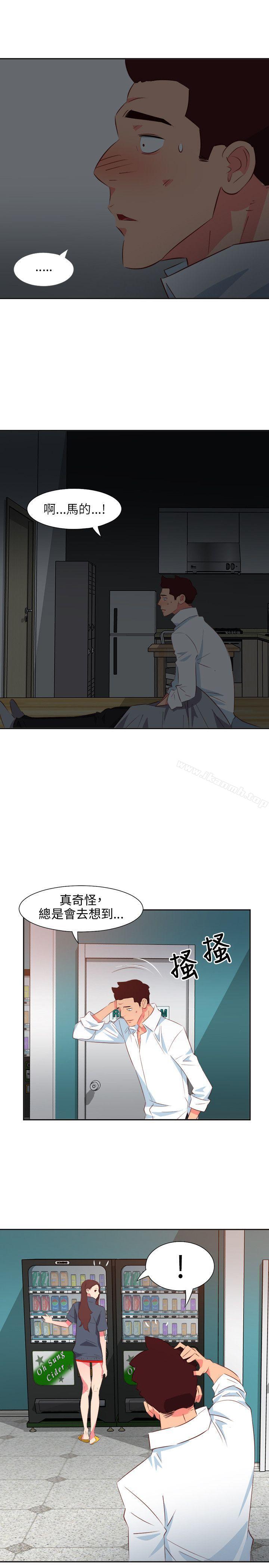 第14话-303号房的女人-TEDD（第18张）