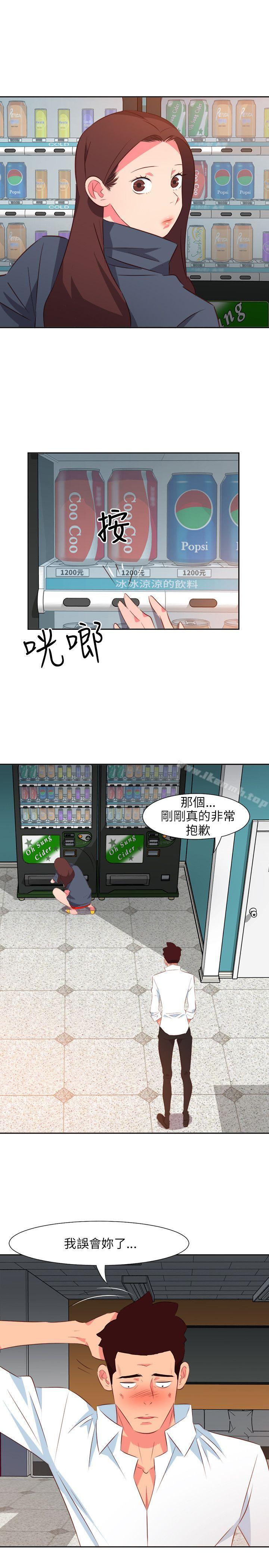 第14话-303号房的女人-TEDD（第19张）