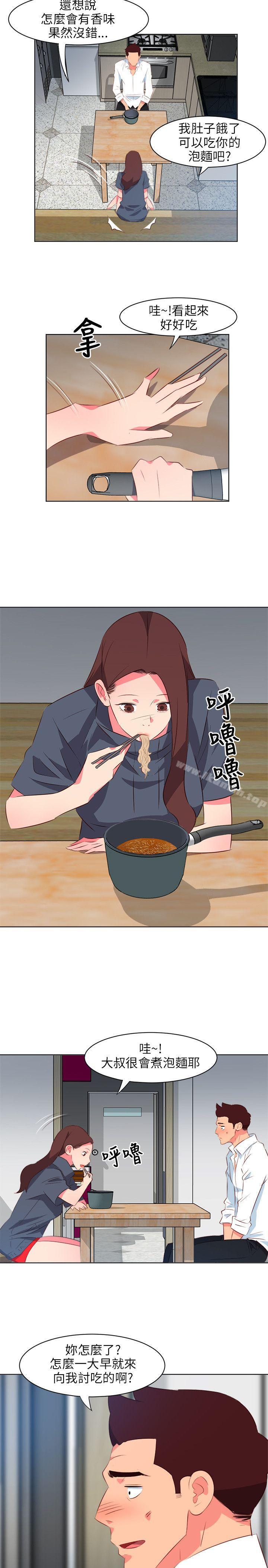 第15话-303号房的女人-TEDD（第9张）