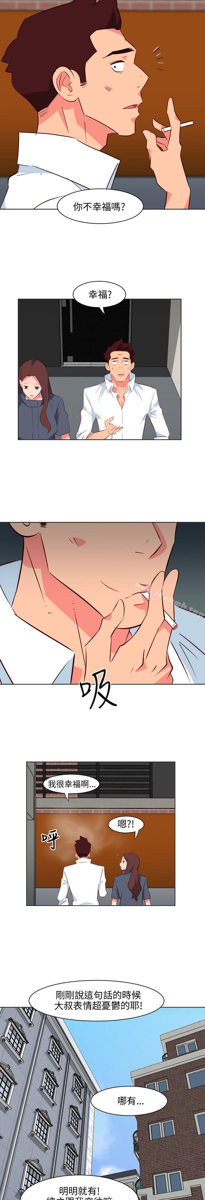 第15话-303号房的女人-TEDD（第15张）