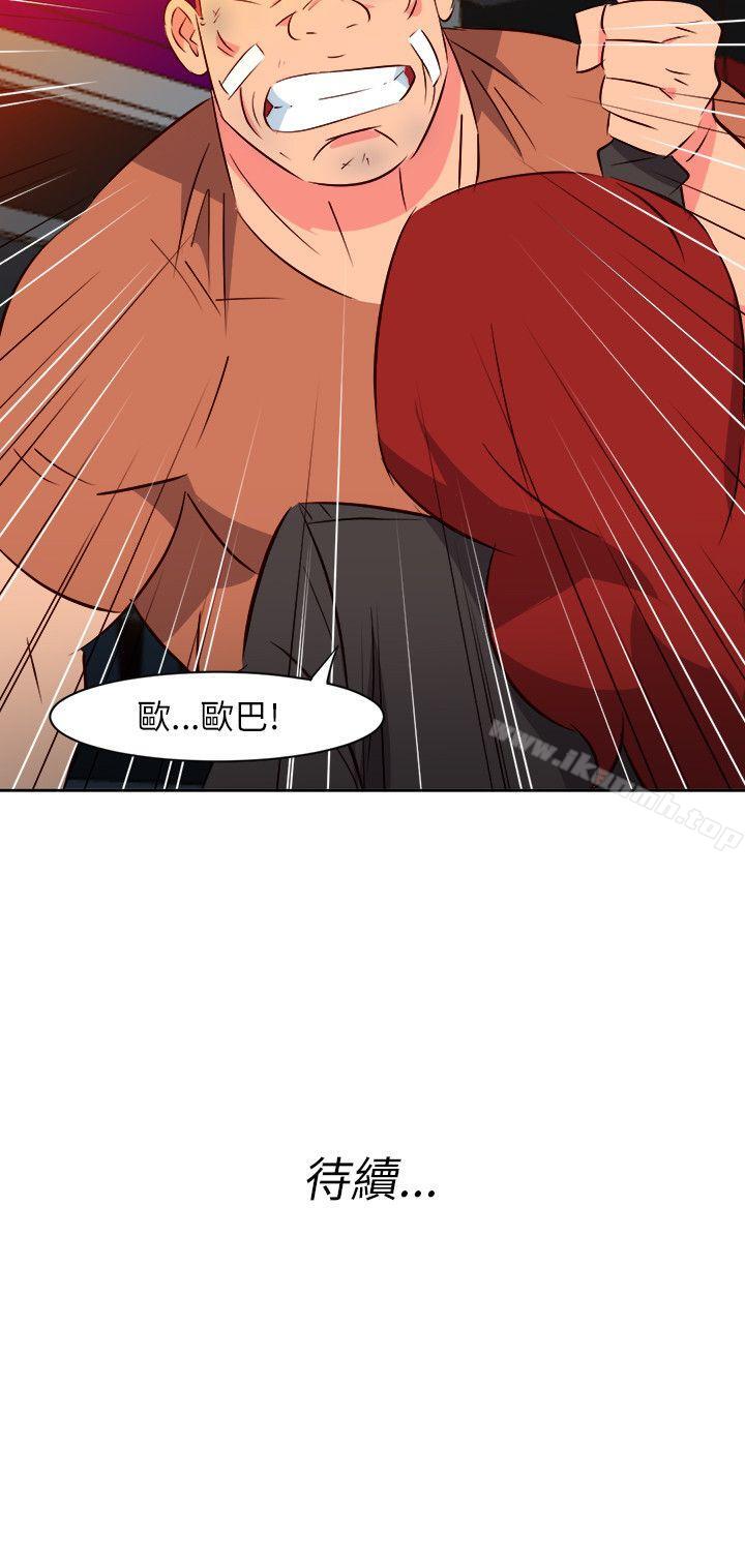 第15话-303号房的女人-TEDD（第22张）
