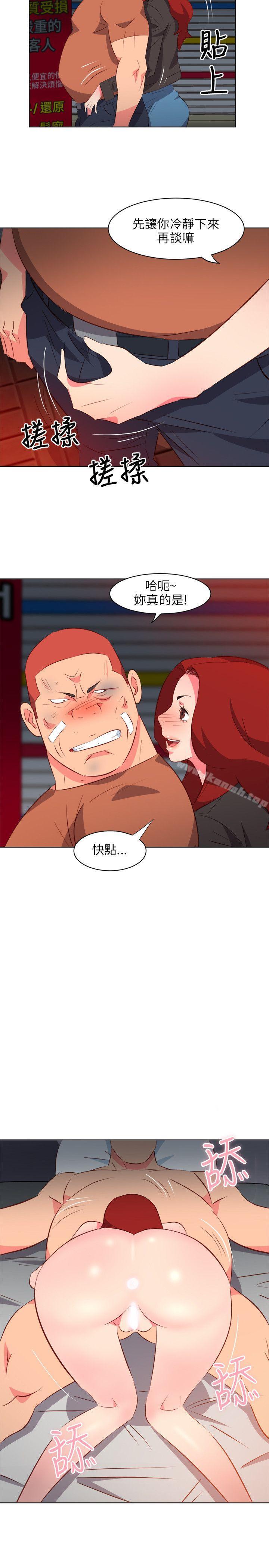第16话-303号房的女人-TEDD（第10张）