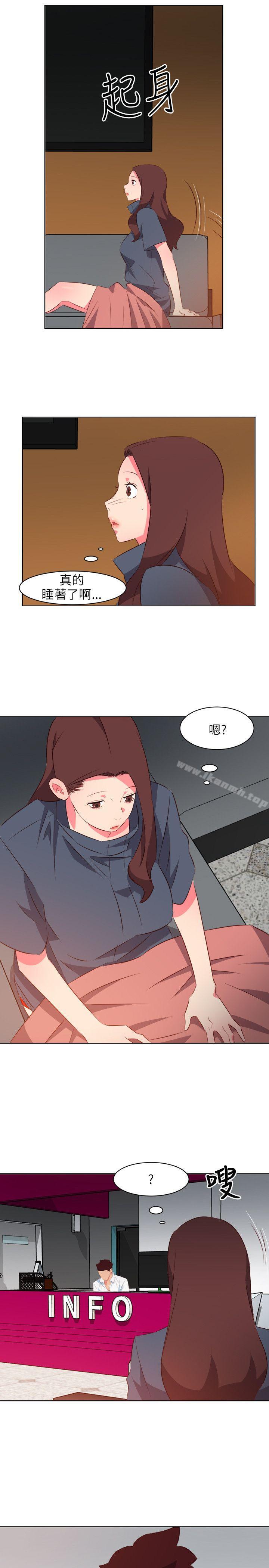 第16话-303号房的女人-TEDD（第16张）