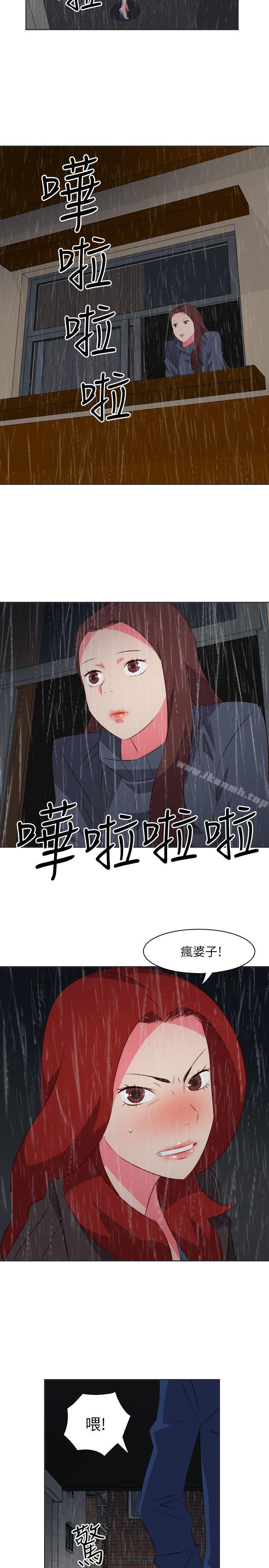 第18话-303号房的女人-TEDD（第4张）