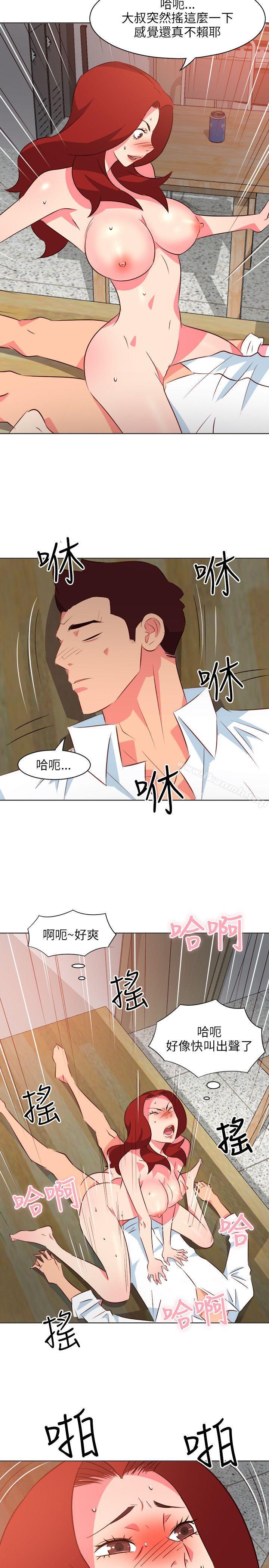 第19话-303号房的女人-TEDD（第13张）