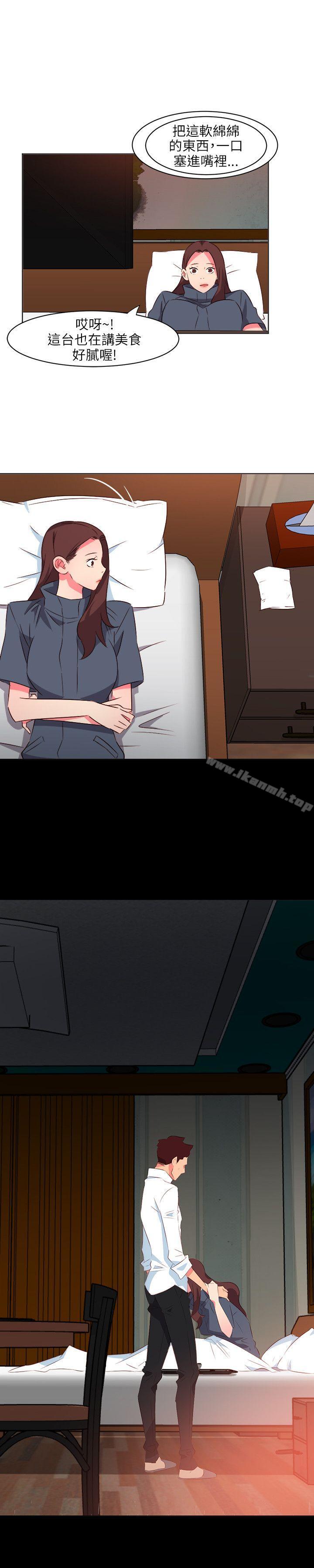 第19话-303号房的女人-TEDD（第16张）