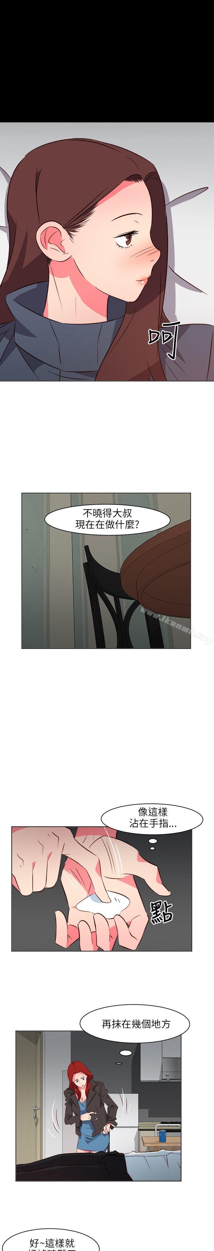 第19话-303号房的女人-TEDD（第17张）