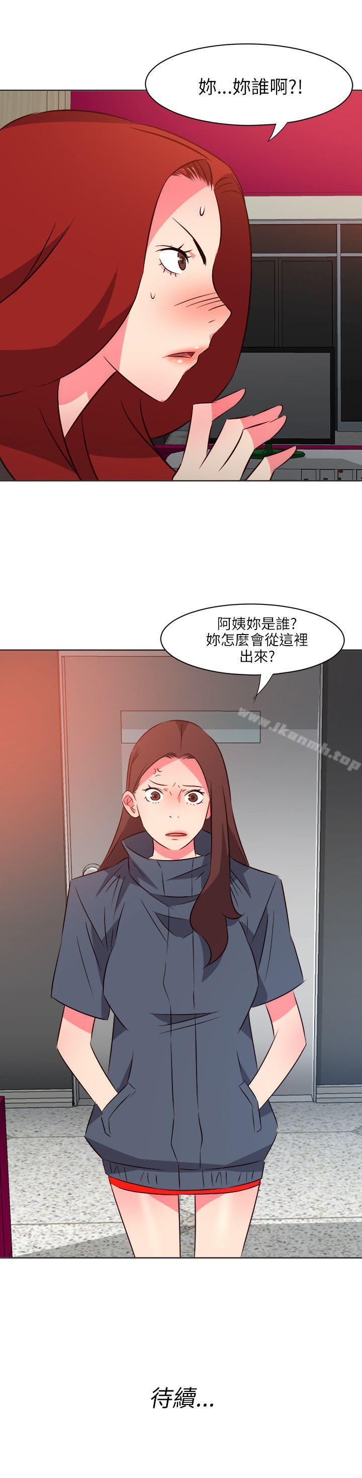 第19话-303号房的女人-TEDD（第22张）