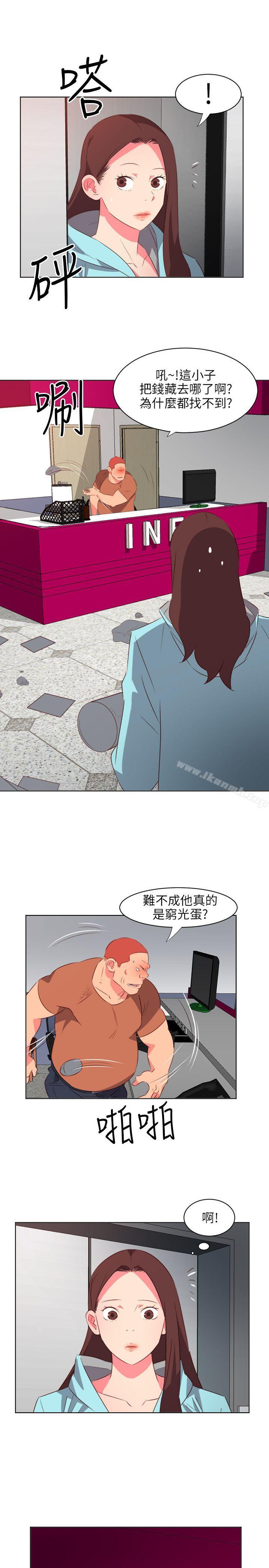 第20话-303号房的女人-TEDD（第13张）