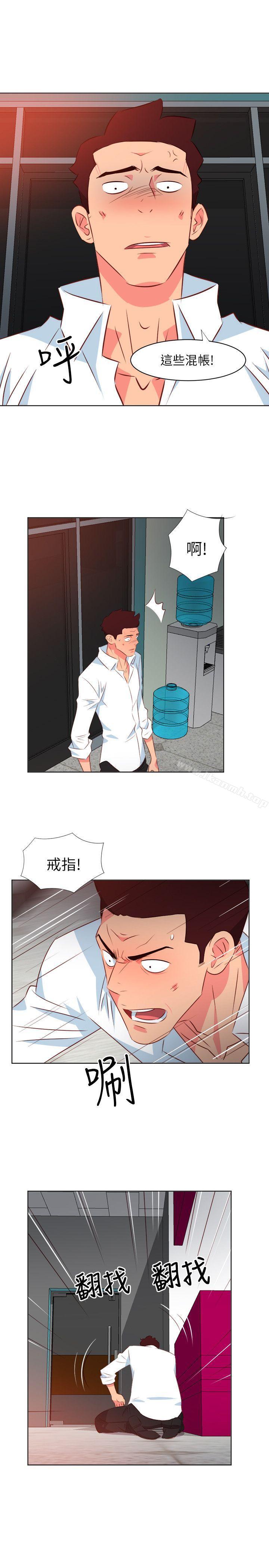 第20话-303号房的女人-TEDD（第18张）