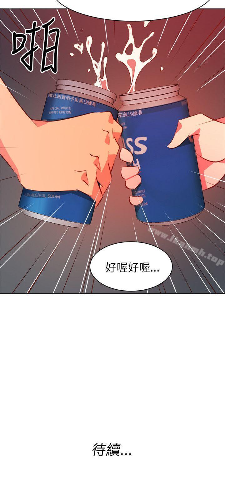 第21话-303号房的女人-TEDD（第21张）
