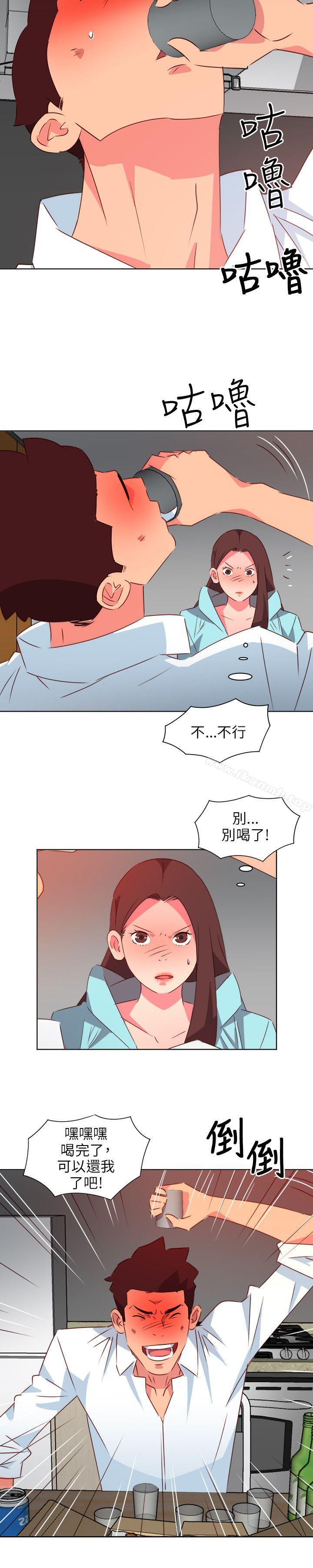 第22话-303号房的女人-TEDD（第8张）