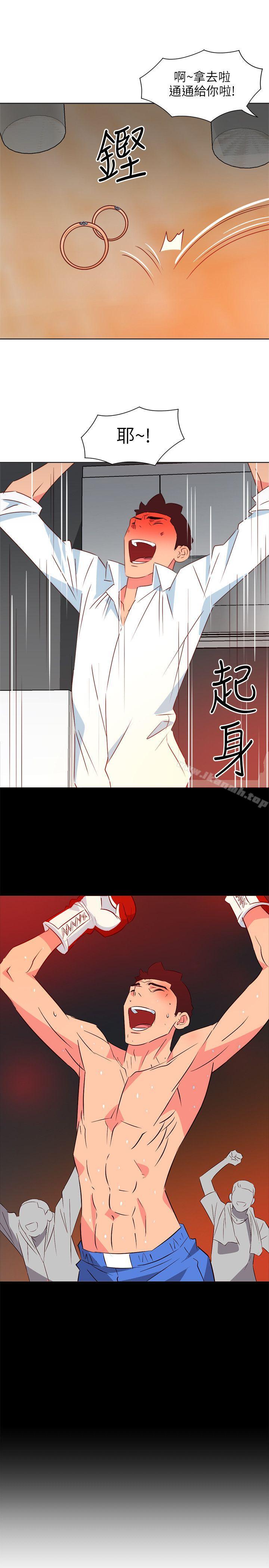 第22话-303号房的女人-TEDD（第9张）