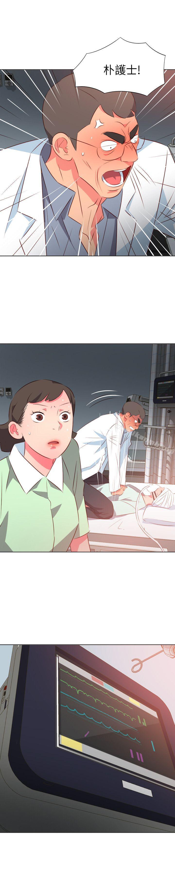 第24话-303号房的女人-TEDD（第16张）