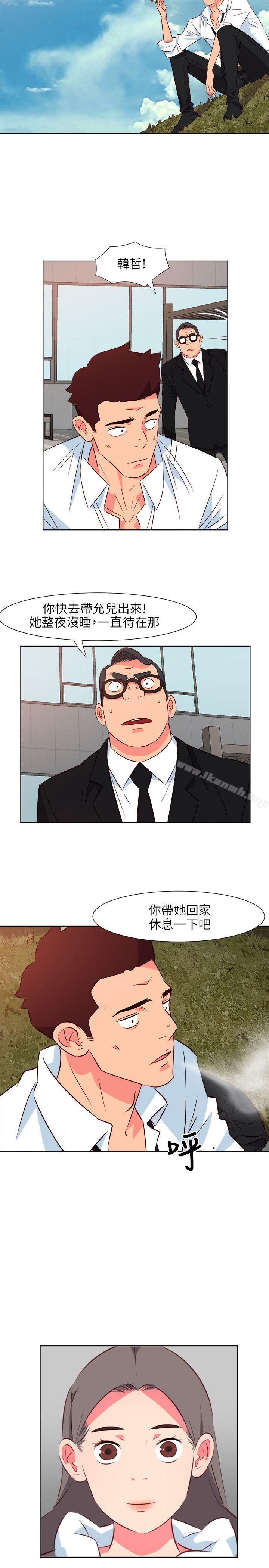 第25话-303号房的女人-TEDD（第7张）