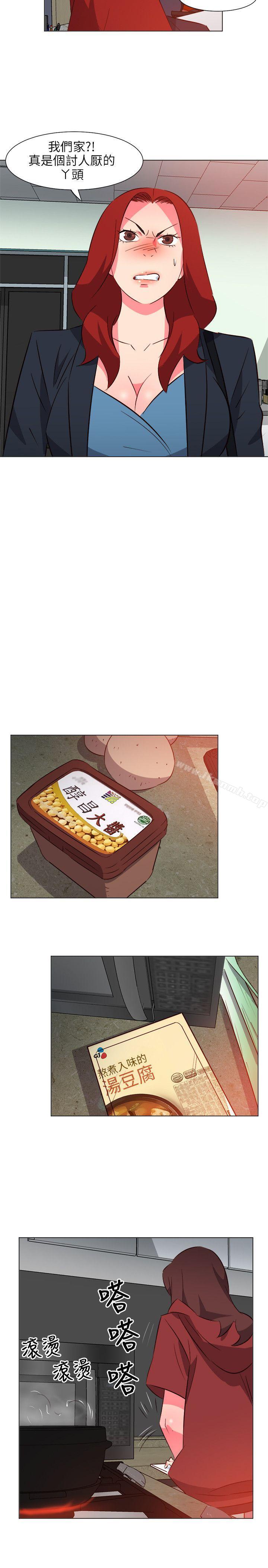 第26话-303号房的女人-TEDD（第6张）