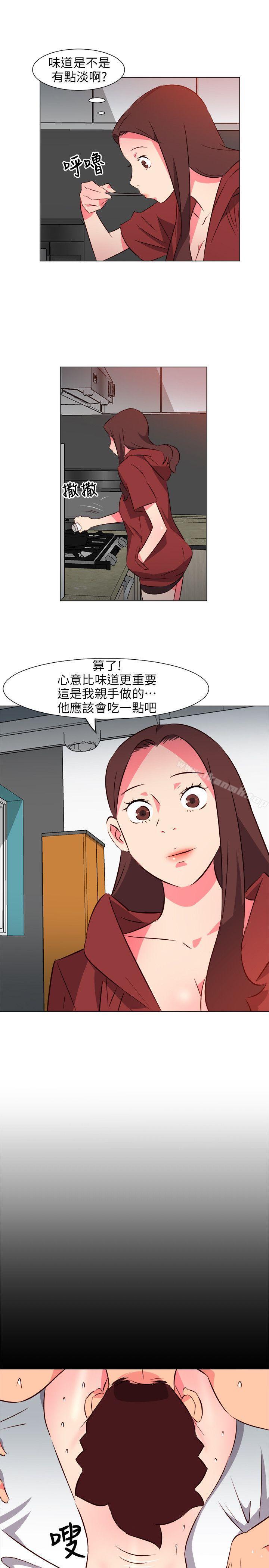 第26话-303号房的女人-TEDD（第7张）