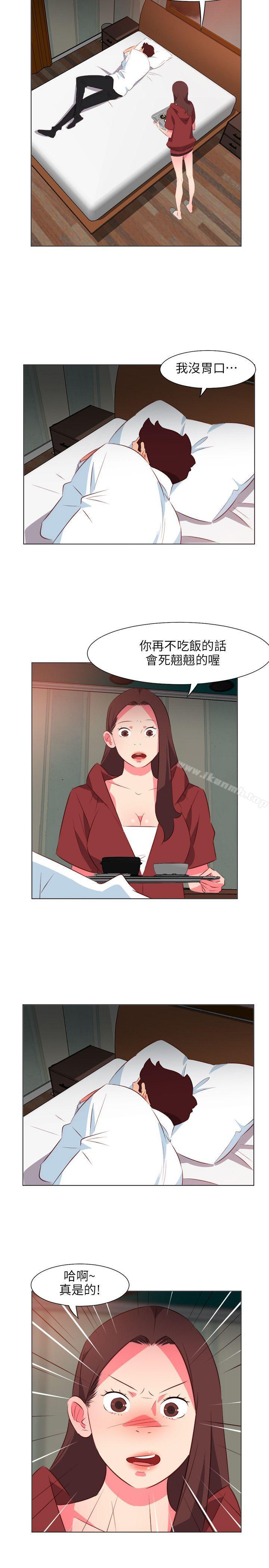 第26话-303号房的女人-TEDD（第12张）