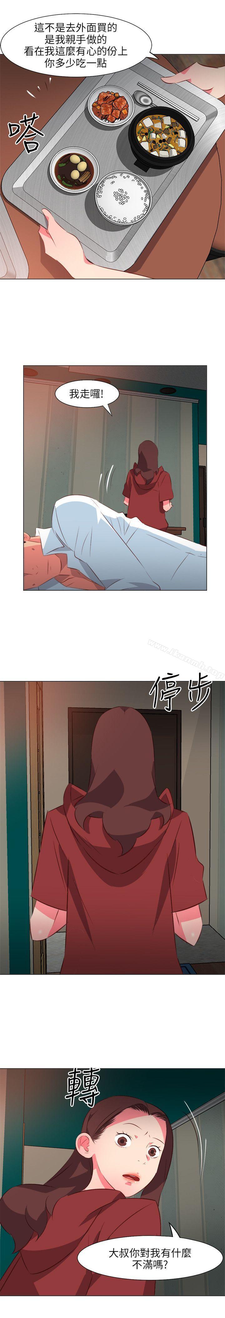 第26话-303号房的女人-TEDD（第13张）