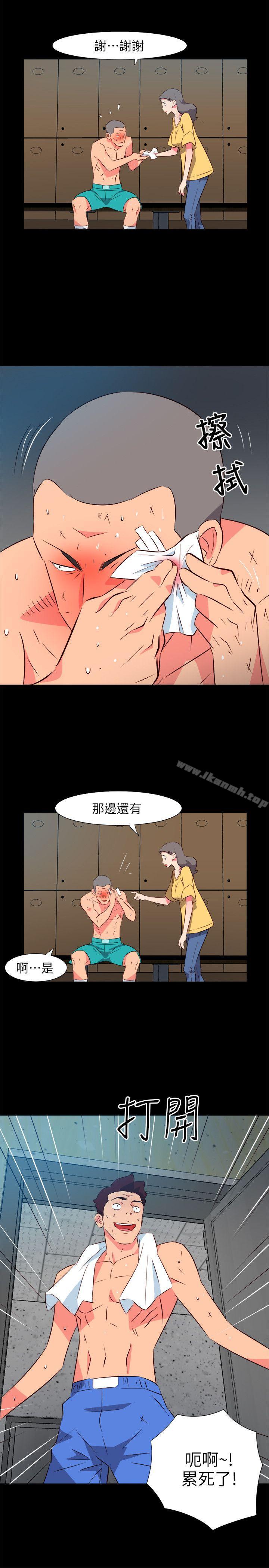 第27话-303号房的女人-TEDD（第8张）