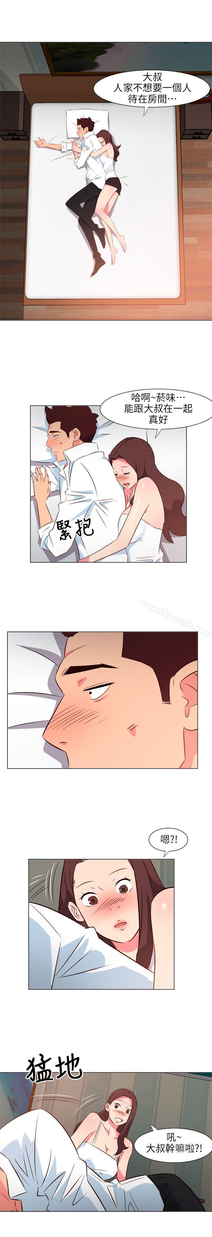 第27话-303号房的女人-TEDD（第17张）