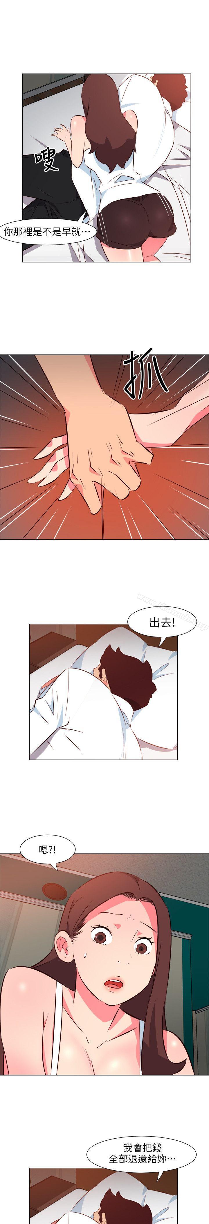 第27话-303号房的女人-TEDD（第18张）