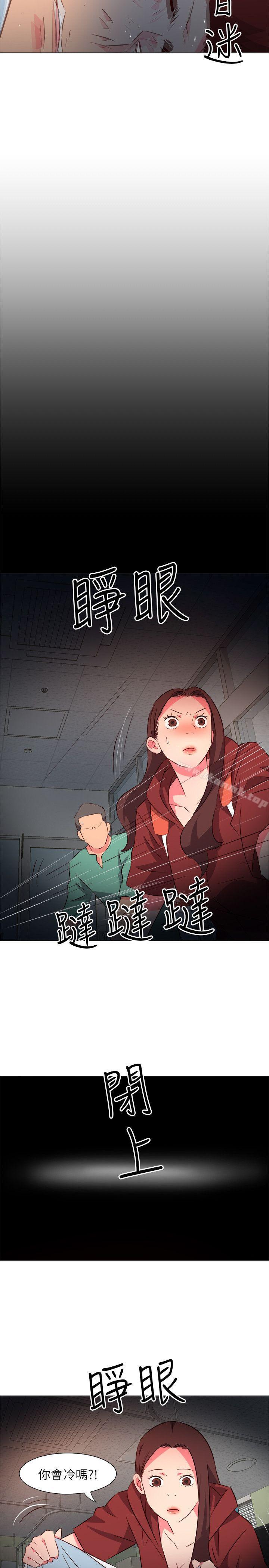 第28话-303号房的女人-TEDD（第14张）