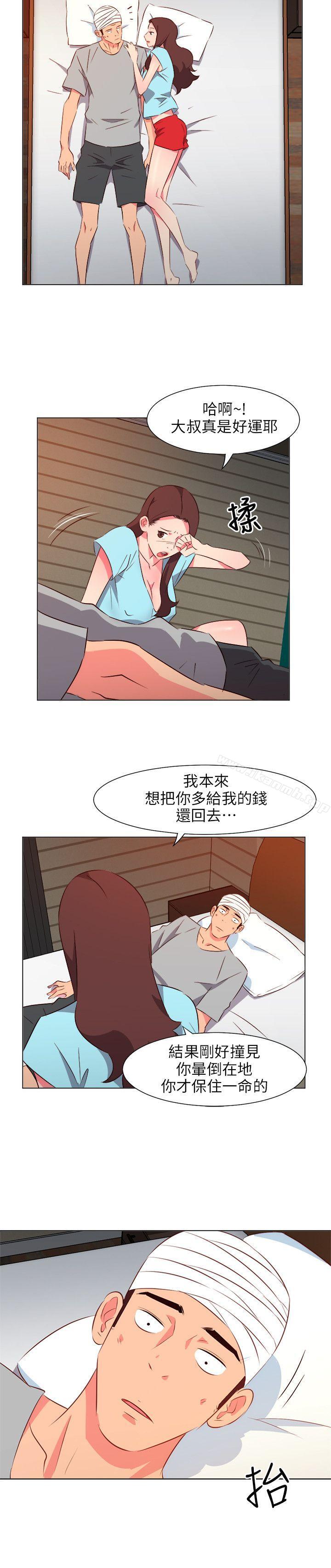 第28话-303号房的女人-TEDD（第16张）