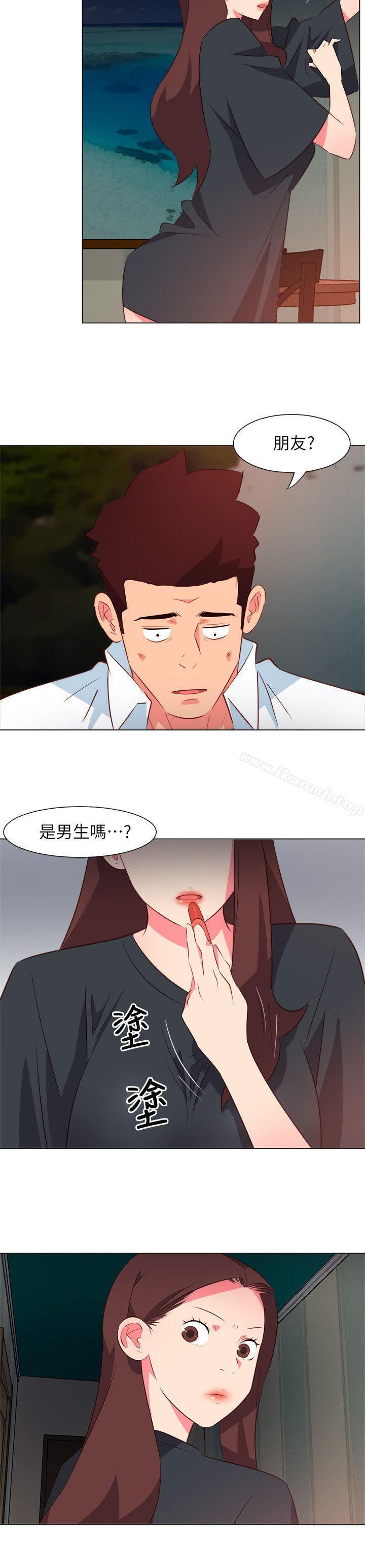 第29话-303号房的女人-TEDD（第8张）