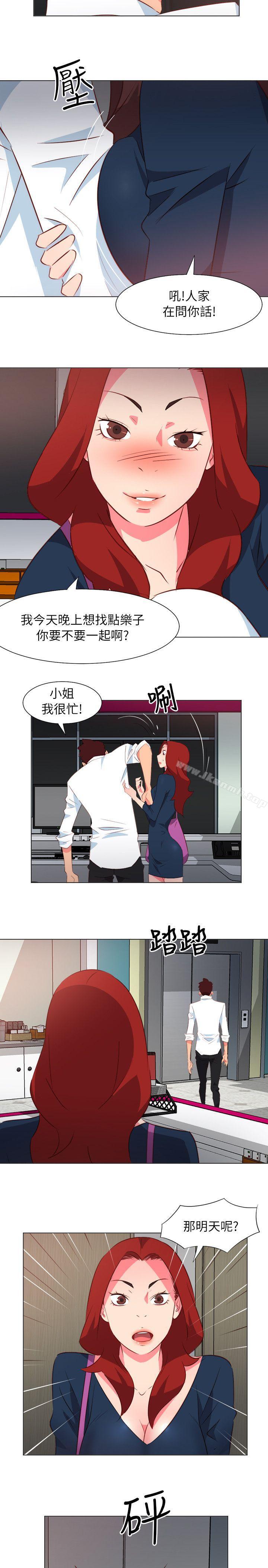 第29话-303号房的女人-TEDD（第10张）