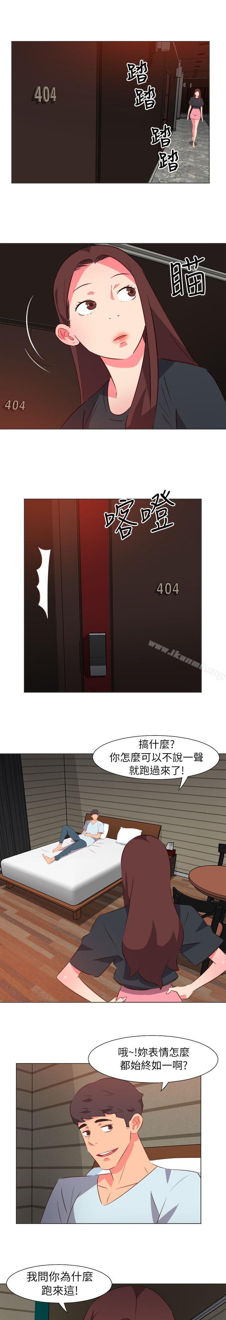 第31话-303号房的女人-TEDD（第12张）