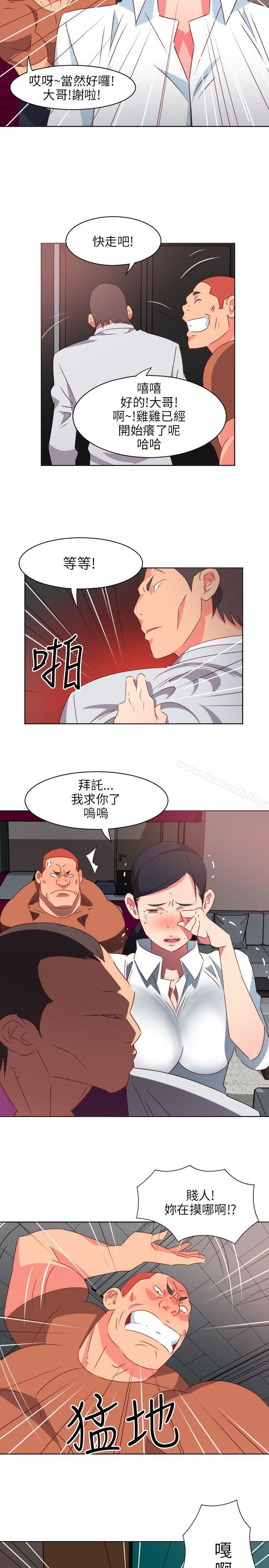 第1话-303号房的女人-TEDD（第13张）