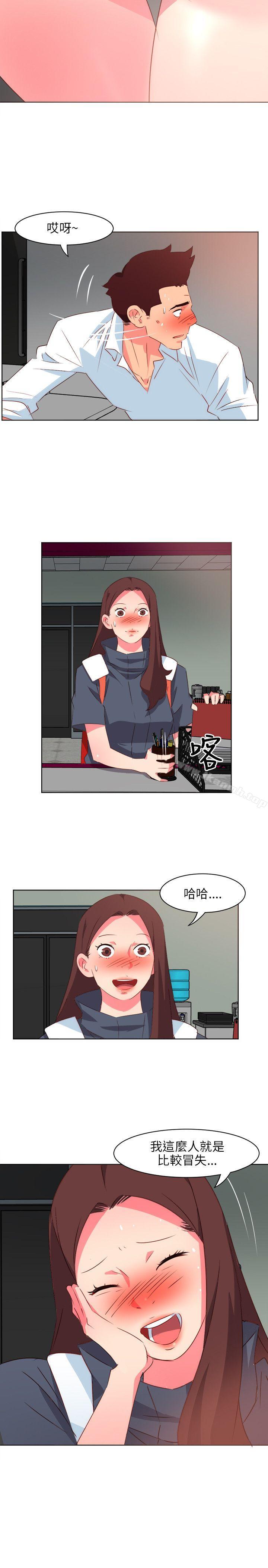 第2话-303号房的女人-TEDD（第13张）