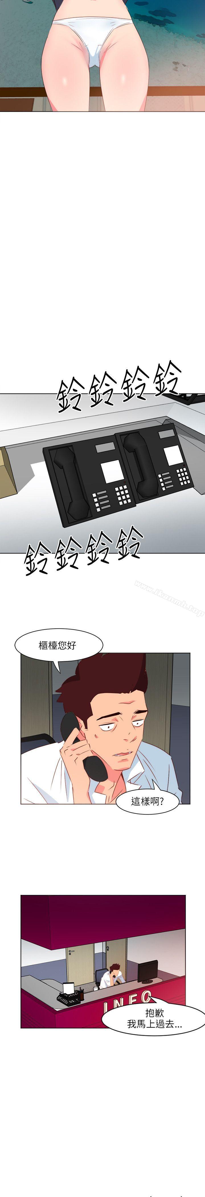 第2话-303号房的女人-TEDD（第18张）