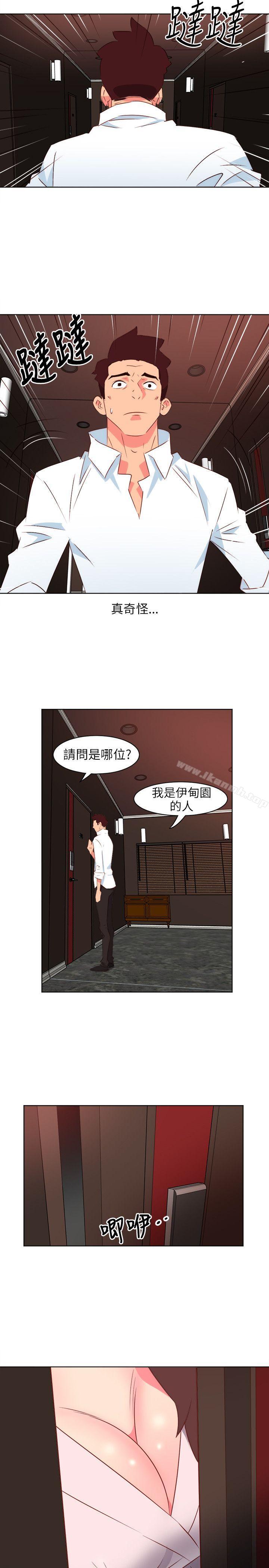 第2话-303号房的女人-TEDD（第19张）