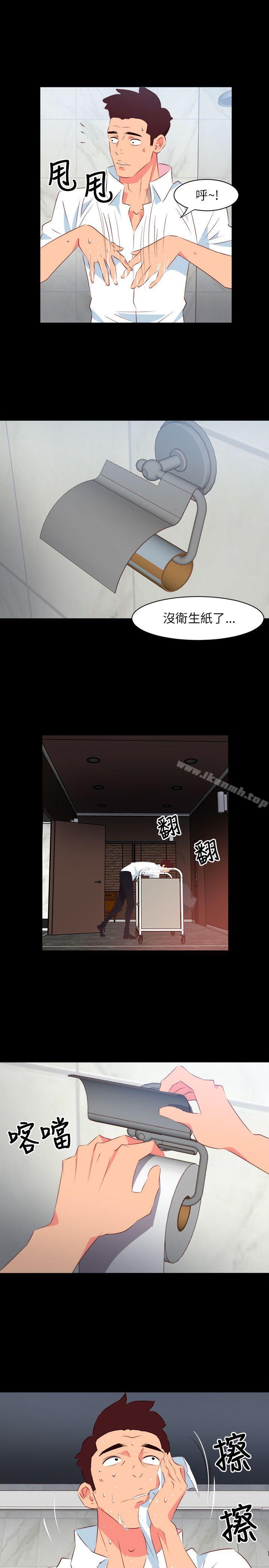 第3话-303号房的女人-TEDD（第7张）