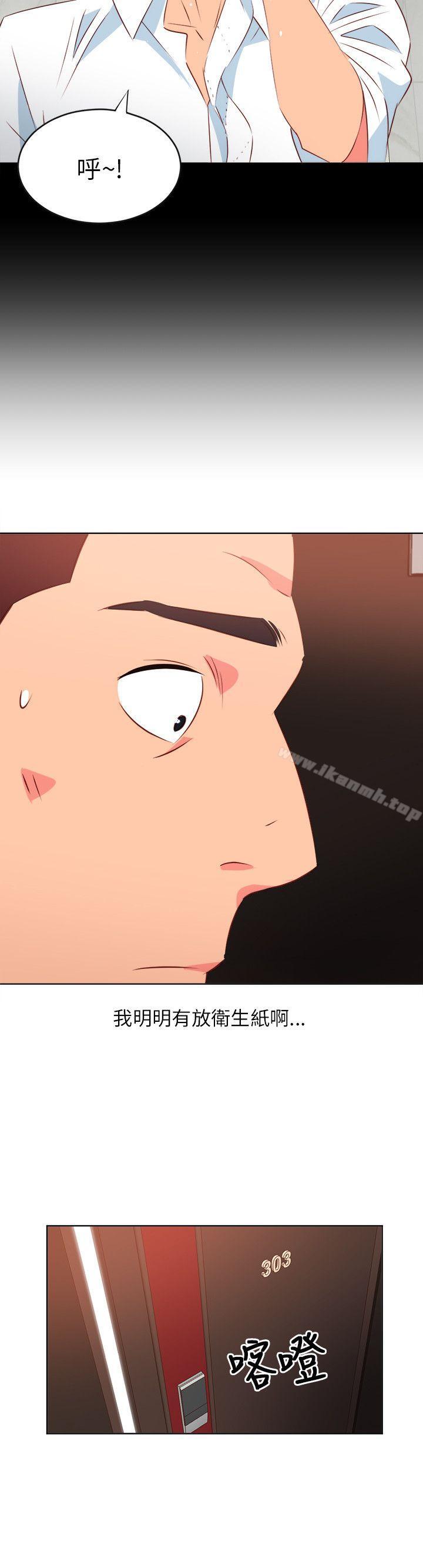 第3话-303号房的女人-TEDD（第8张）