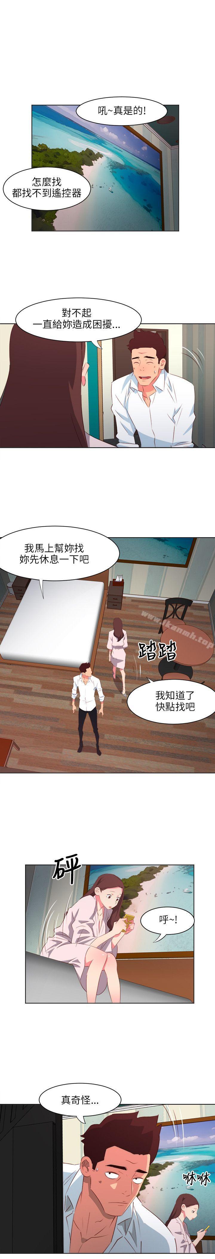 第3话-303号房的女人-TEDD（第10张）