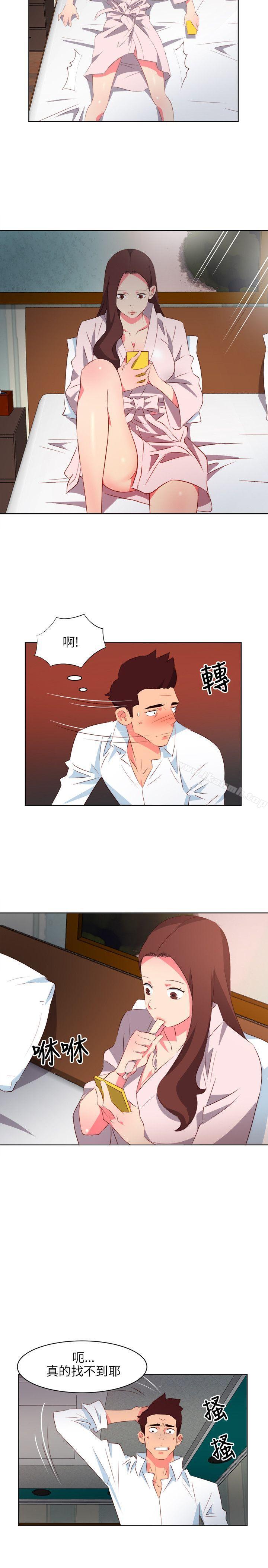 第3话-303号房的女人-TEDD（第12张）