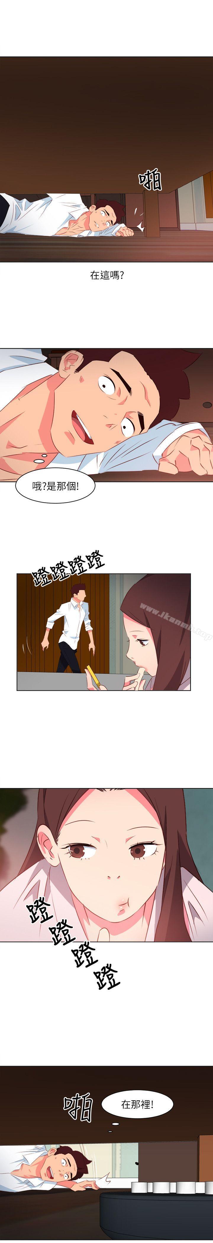 第3话-303号房的女人-TEDD（第13张）
