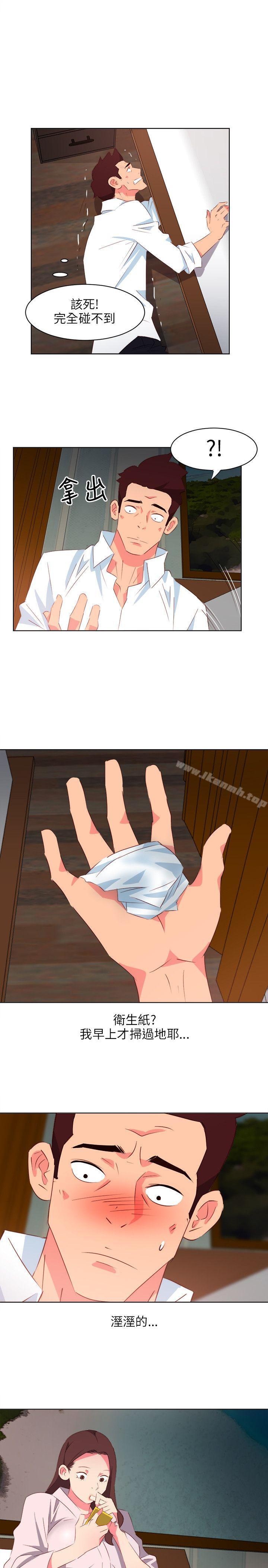 第3话-303号房的女人-TEDD（第14张）