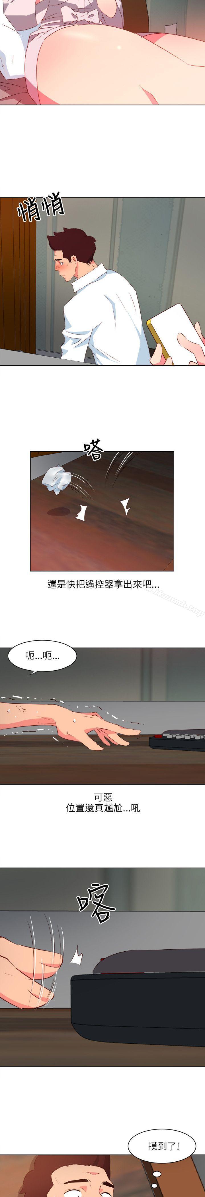 第3话-303号房的女人-TEDD（第15张）