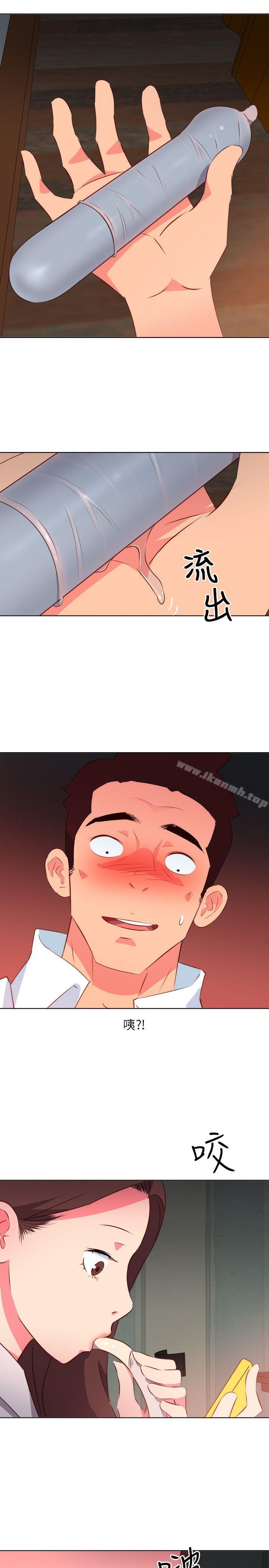 第3话-303号房的女人-TEDD（第17张）