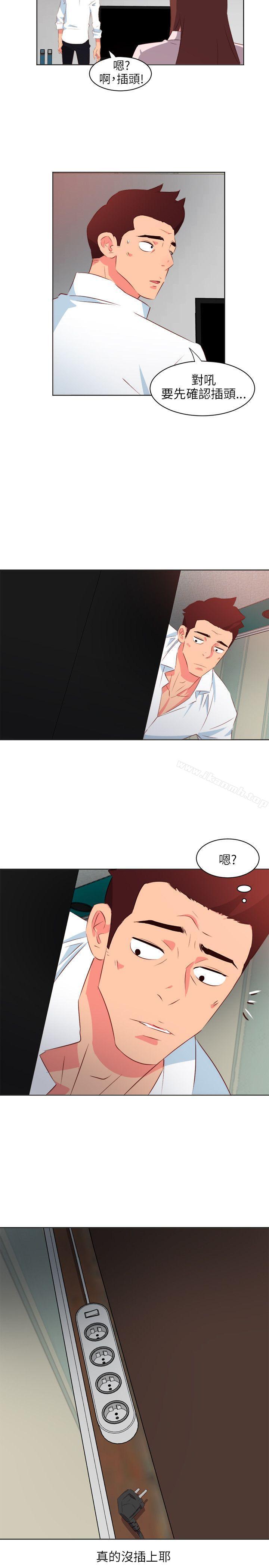 第4话-303号房的女人-TEDD（第11张）
