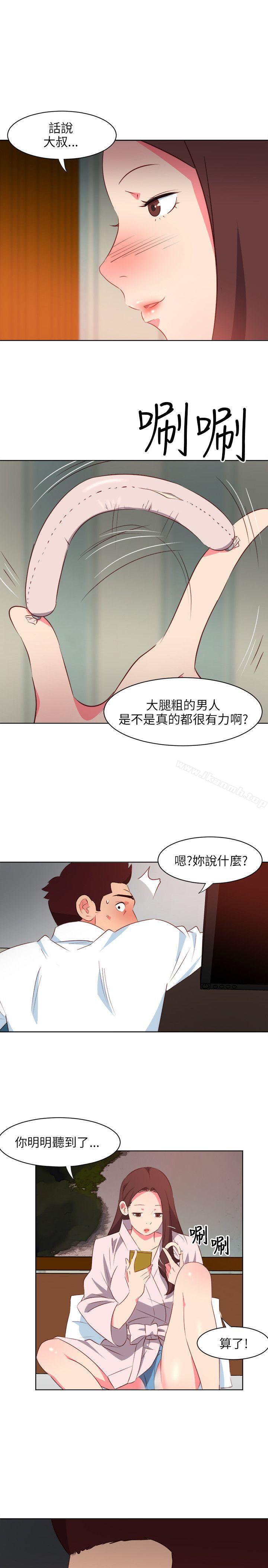 第4话-303号房的女人-TEDD（第16张）