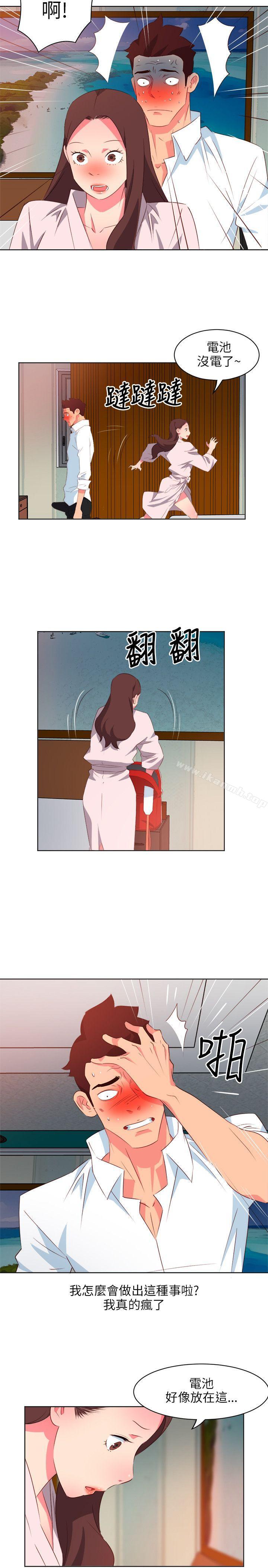 第6话-303号房的女人-TEDD（第3张）