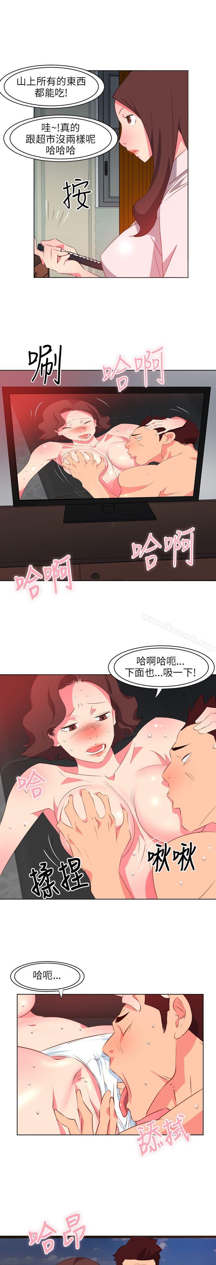 第6话-303号房的女人-TEDD（第9张）