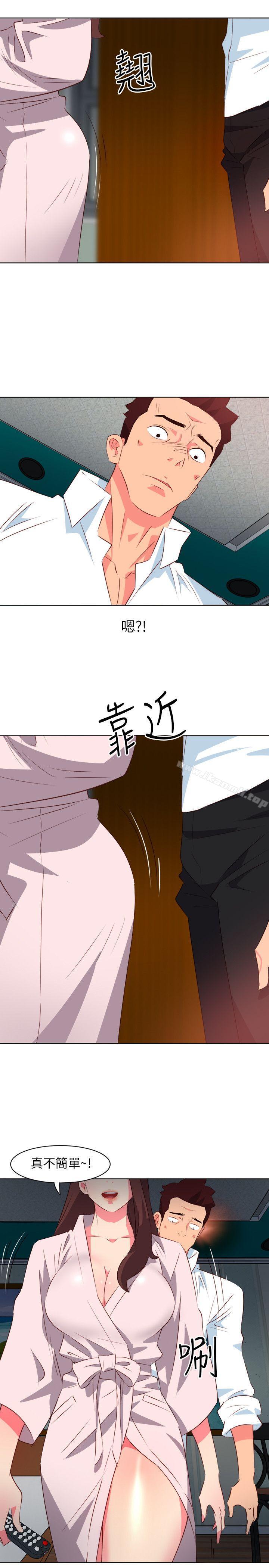 第6话-303号房的女人-TEDD（第12张）